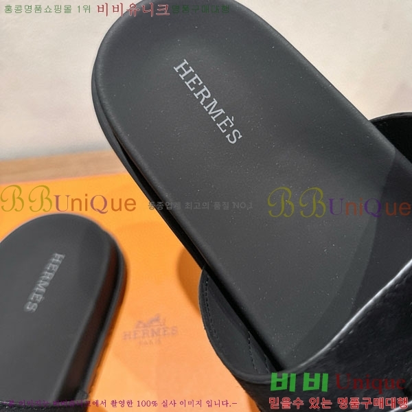  ޽  HE555062-2