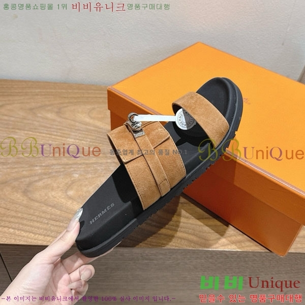  ޽  HE555062-3