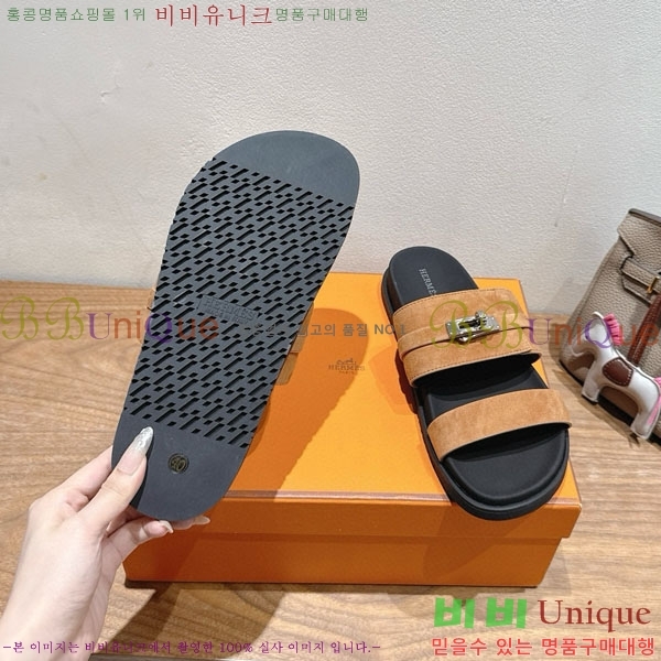  ޽  HE555062-3