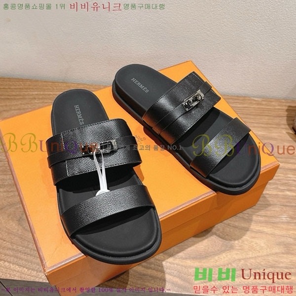  ޽  HE555062-4