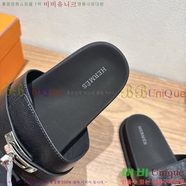  ޽  HE555062-4
