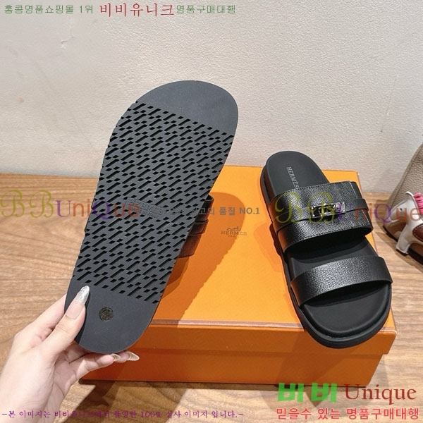  ޽  HE555062-4