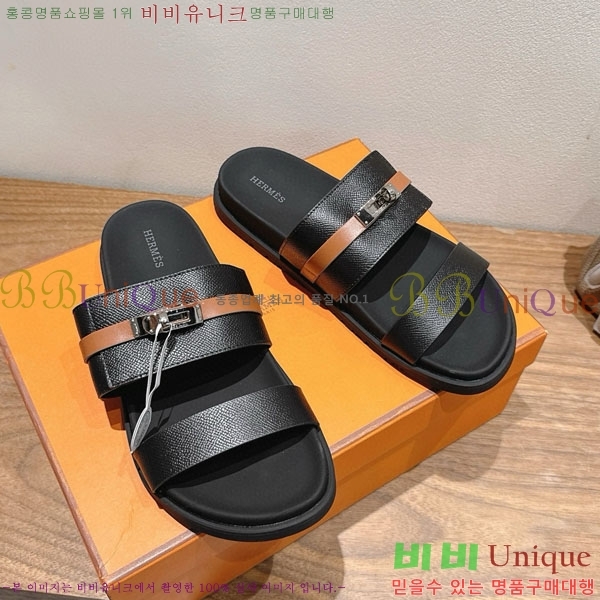  ޽  HE555062-5