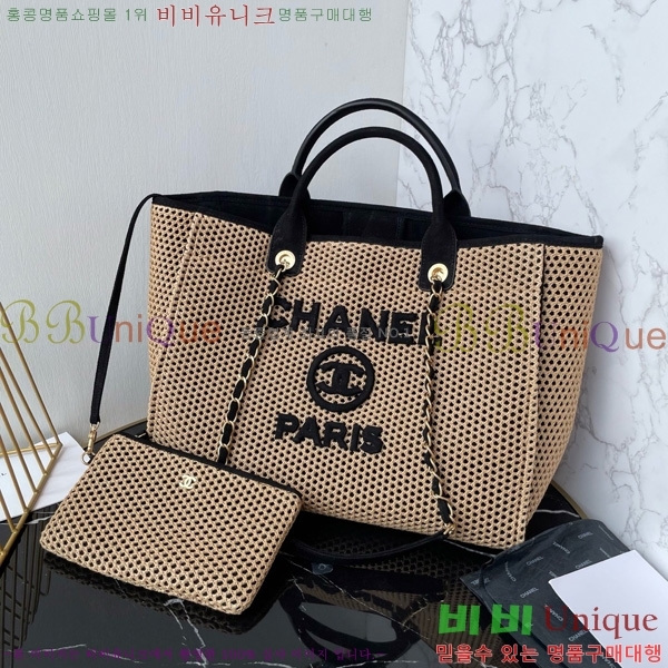 #*  ι AS66941-400