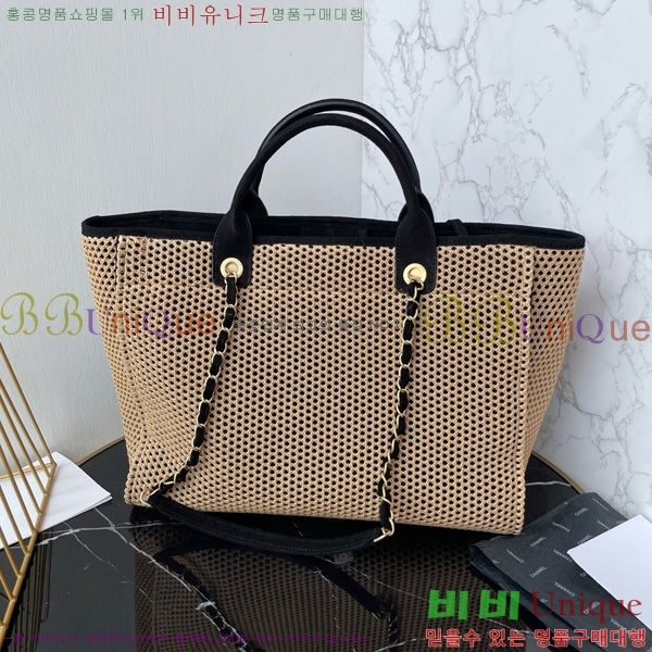 #*  ι AS66941-400