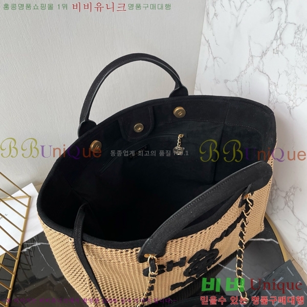 #*  ι AS66941-400