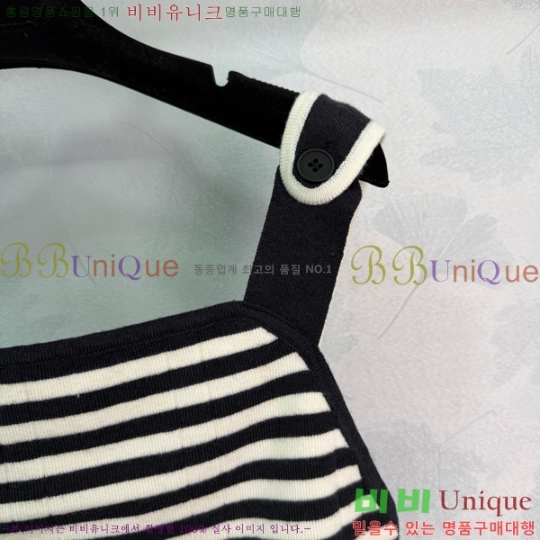  ̿̿ μҸ/ MU120655-4