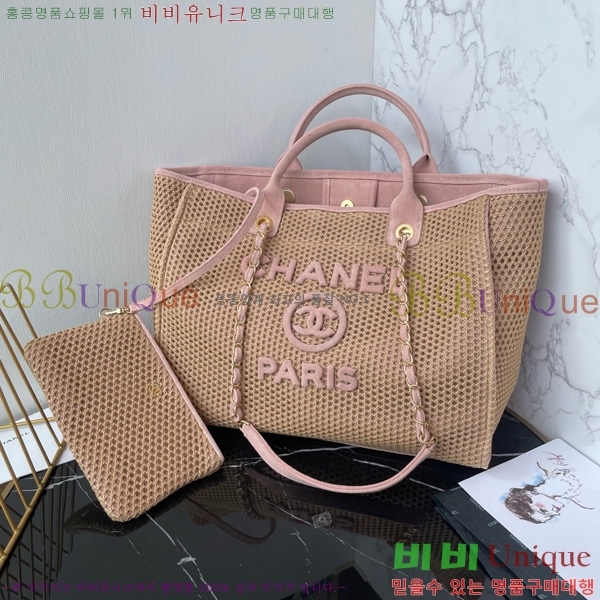 #*  ι AS66941-401