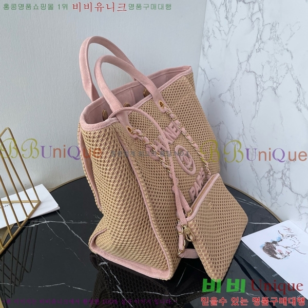 #*  ι AS66941-401