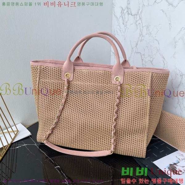 #*  ι AS66941-401