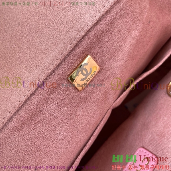 #*  ι AS66941-401