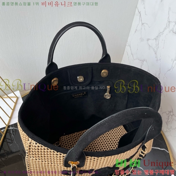 #* NEW  ۹  AS3257-703