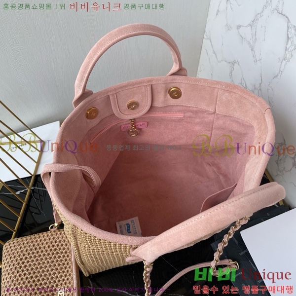 #* NEW  ۹  AS3257-702