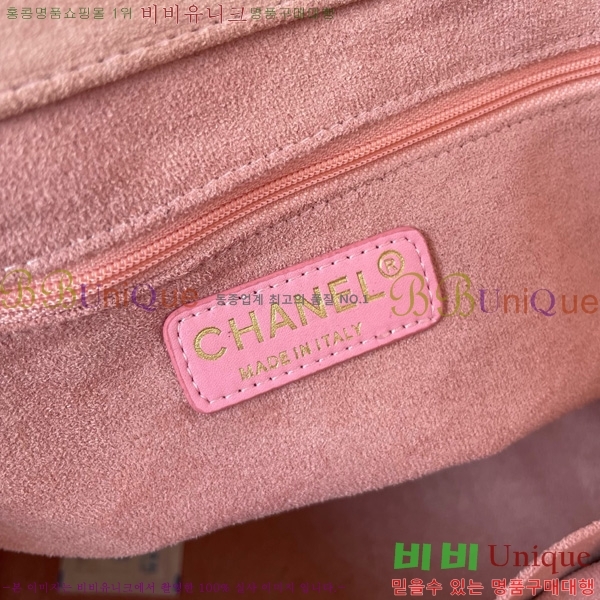 #* NEW  ۹  AS3257-702