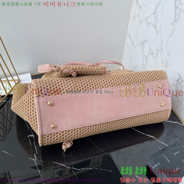 #* NEW  ۹  AS3257-702
