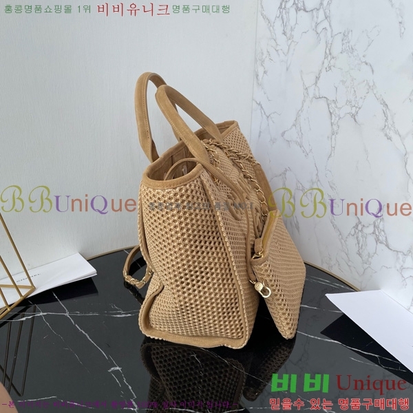 #* NEW  ۹  AS3257-701
