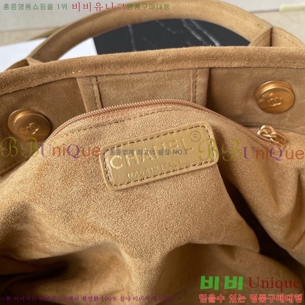 #* NEW  ۹  AS3257-701