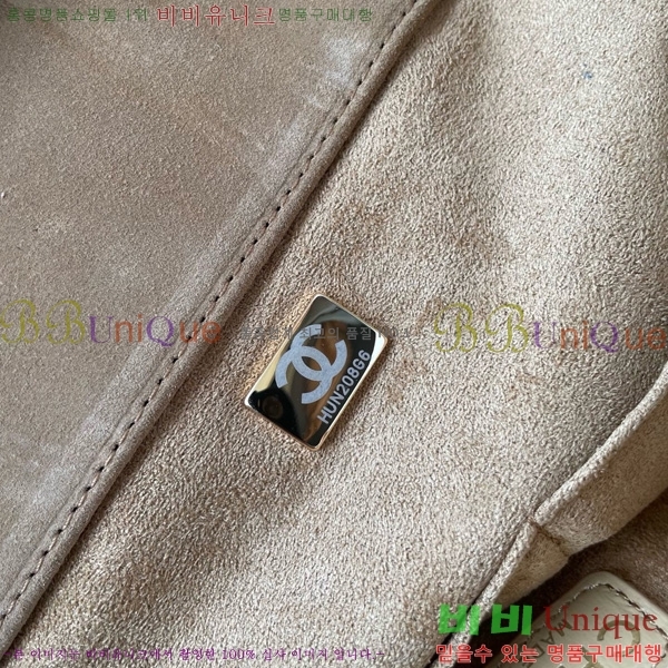 #* NEW  ۹  AS3257-701