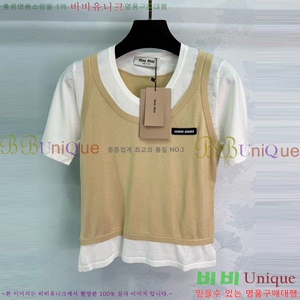 ̿̿  Ƽ MU1202334-1