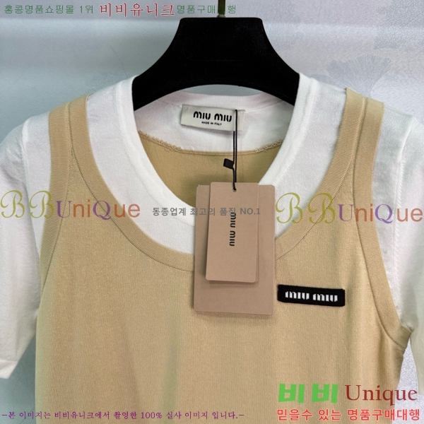  ̿̿  Ƽ MU1202334-1