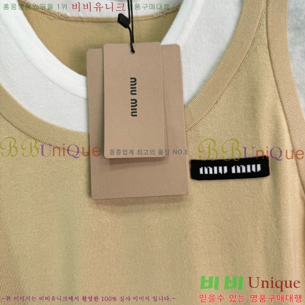  ̿̿  Ƽ MU1202334-1