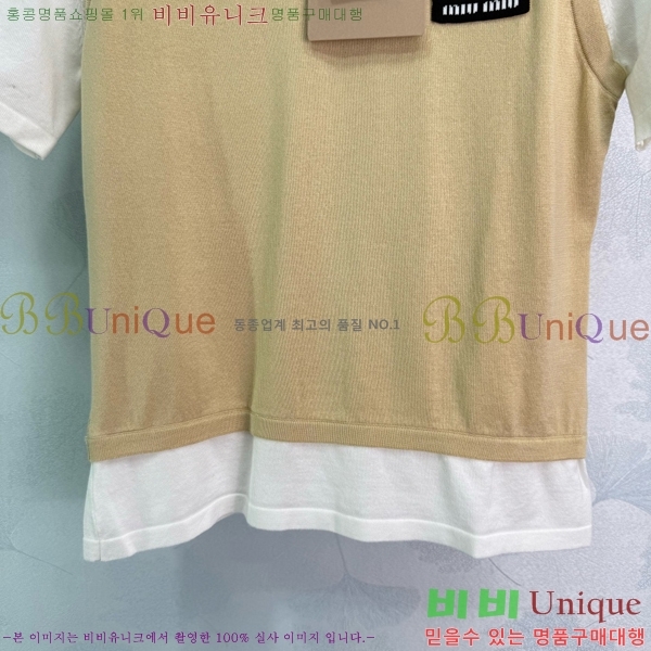  ̿̿  Ƽ MU1202334-1