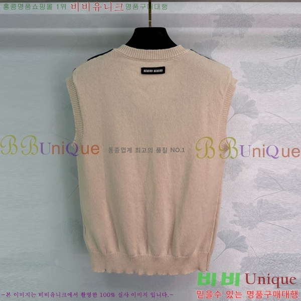  ̿̿ μҸ/ MU120655-5