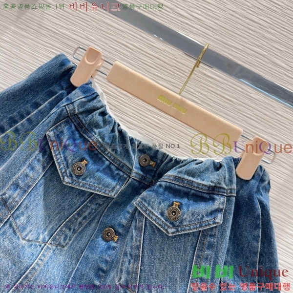  ̿̿ ĿƮ MU121109-16