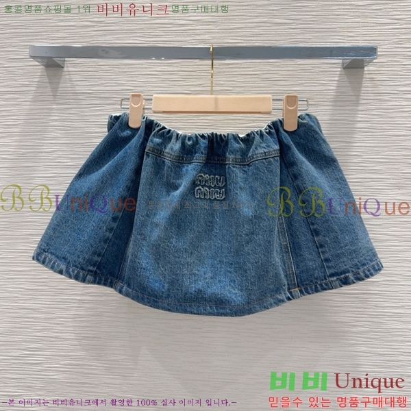  ̿̿ ĿƮ MU121109-16