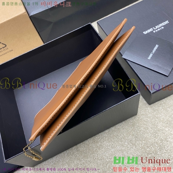 #ζ ÷ ü  804483-102