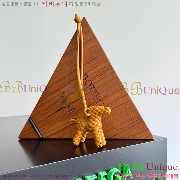 #װŸ  Ʈġ    ƫ 807068-108