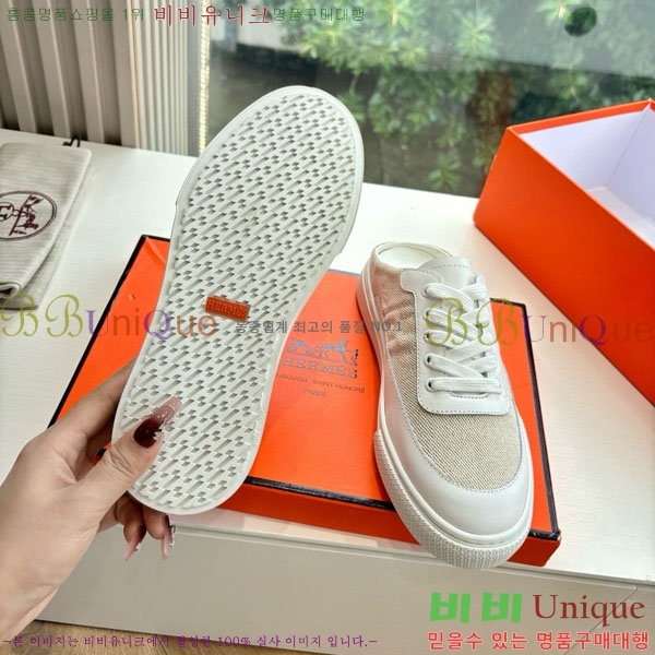޽   HE0026993-4