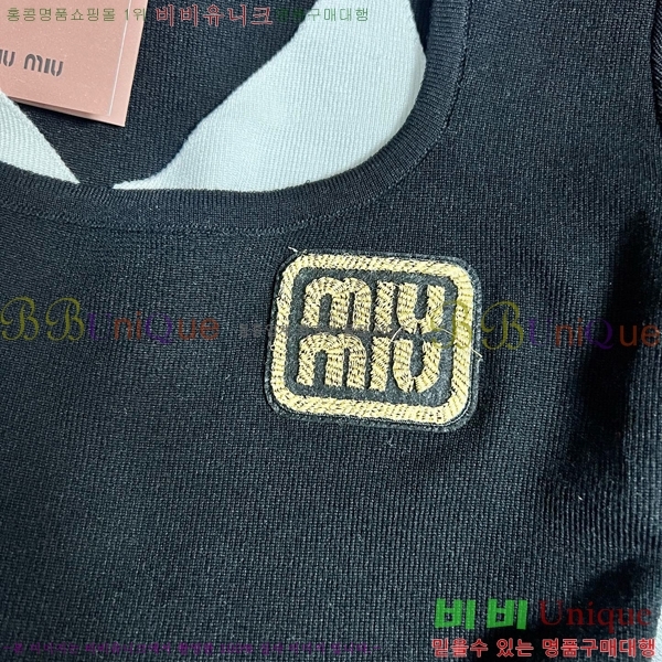  ̿̿  Ƽ MU12120775-5
