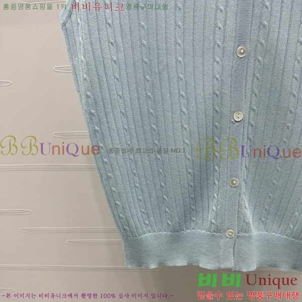  ̿̿ μҸ/ MU2112067-5
