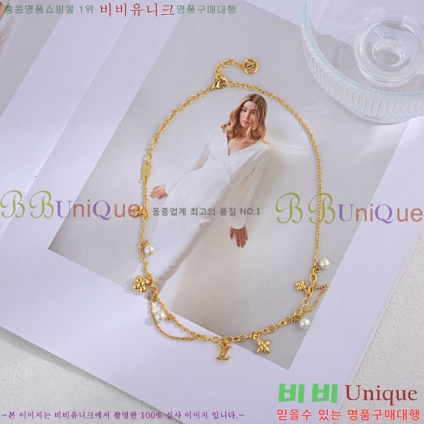 ���� ���̺��� ����� LV7123309-5