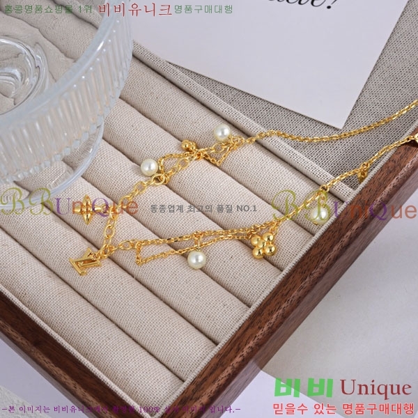 ���� ���̺��� ����� LV7123309-5