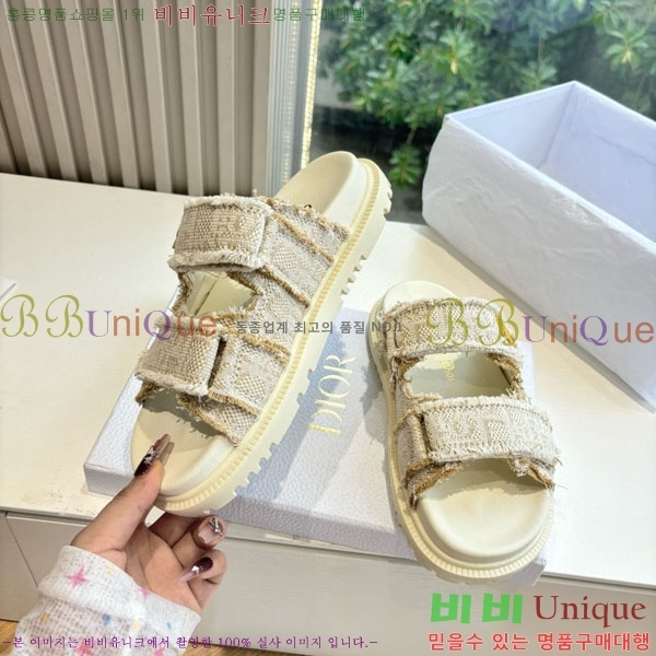     D546660