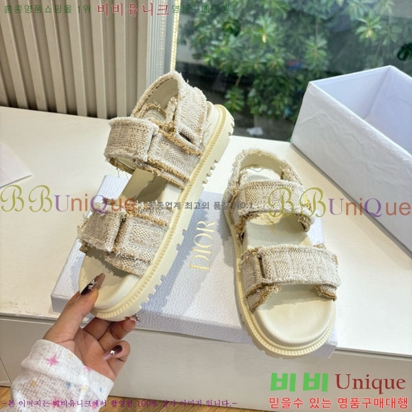     D546660-1