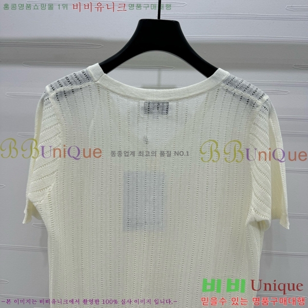  *  Ƽ  CH1120233-2