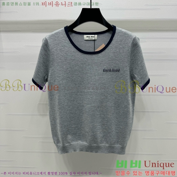  ̿̿  Ƽ MU12120775-7