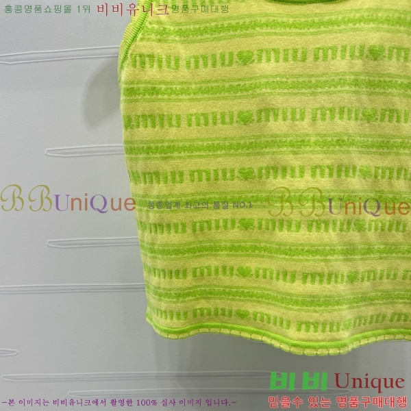  ̿̿ μҸ/ MU2112067-6