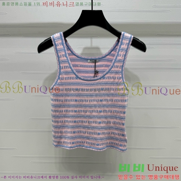  ̿̿ μҸ/ MU2112067-7