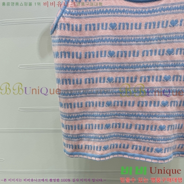  ̿̿ μҸ/ MU2112067-7
