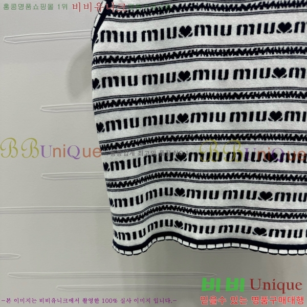  ̿̿ μҸ/ MU2112067-8