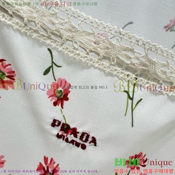   Ʈ PR5511202-8