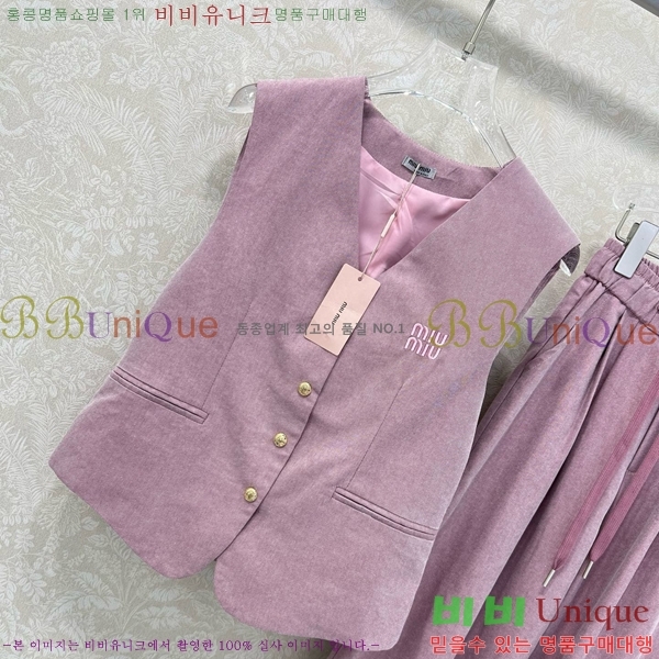  ̿̿ Ʈ MU2120755-5