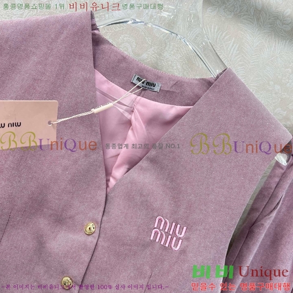  ̿̿ Ʈ MU2120755-5