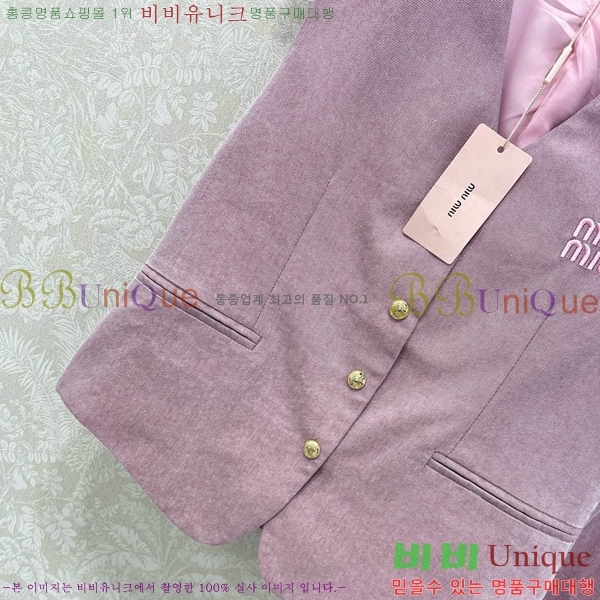 ̿̿ Ʈ MU2120755-5