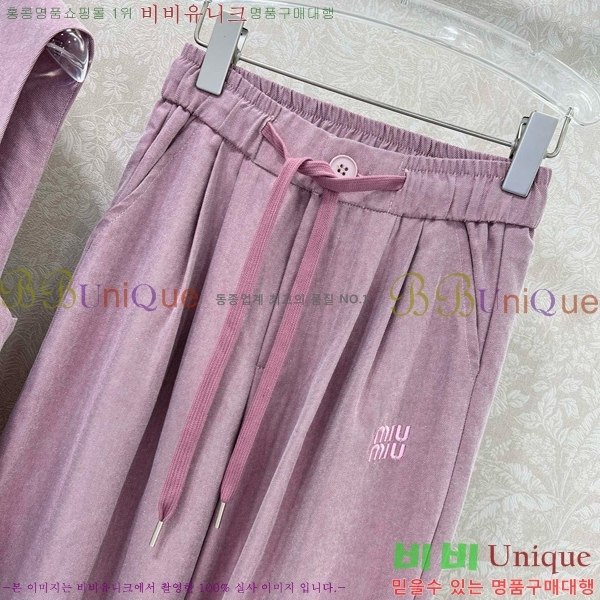  ̿̿ Ʈ MU2120755-5