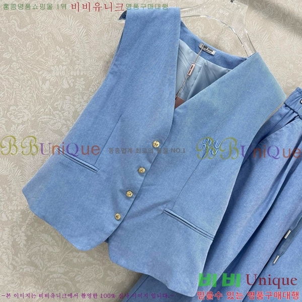  ̿̿ Ʈ MU2120755-6